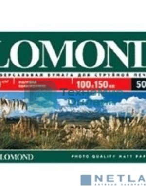 Фотобумага Lomond односторонняя матовая, 230г/м2, A6 (10X15)/500л. для струйной печати (технол.уп).