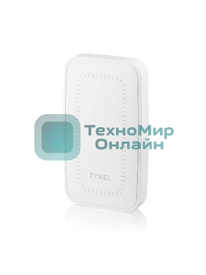 Точка доступа Zyxel NebulaFlex Pro WAX300H-EU0101F AX3000 10/100/1000BASE-TX белый