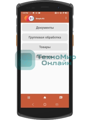 Программное обеспечение Неискл. право на исп-ие Simple Simple Мобильный клиент бессрочная подписка (SU-0003)