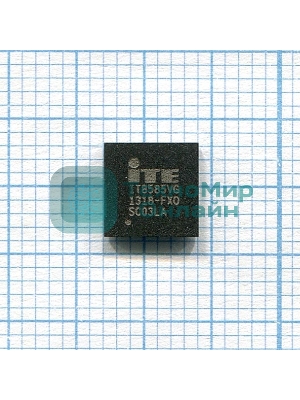Контроллер IT8585VG-FXO