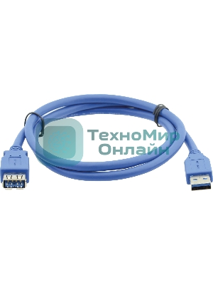 Кабель Kramer Electronics C-USB3/AAE-3 USB-A 3.0 вилка-розетка, 0,9 м