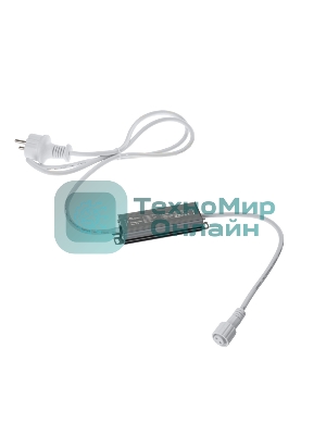 Блок питания (трансформатор) для уличных гирлянд Neon-night 24В, 40Вт, алюминиевый корпус, IP65