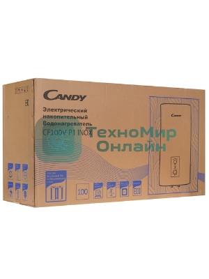 Водонагреватель электрический Candy CF100V-P1 INOX белый, накопительный, 100 л, 2 кВт