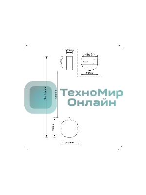 Подвесной светодиодный светильник Ambrella light LH11003 SM/FR дымчатый/белый матовый 20W 3000K D180*200