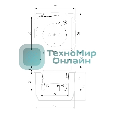Умная розетка (белый) W1171601