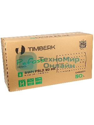 Водонагреватель Timberk SWH FSL2 50 HE накопительный (НЕРЖ,FSL2,50л,гориз.,плоск.)