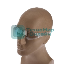 Очки защитные открытые RZ-15 START (PС)