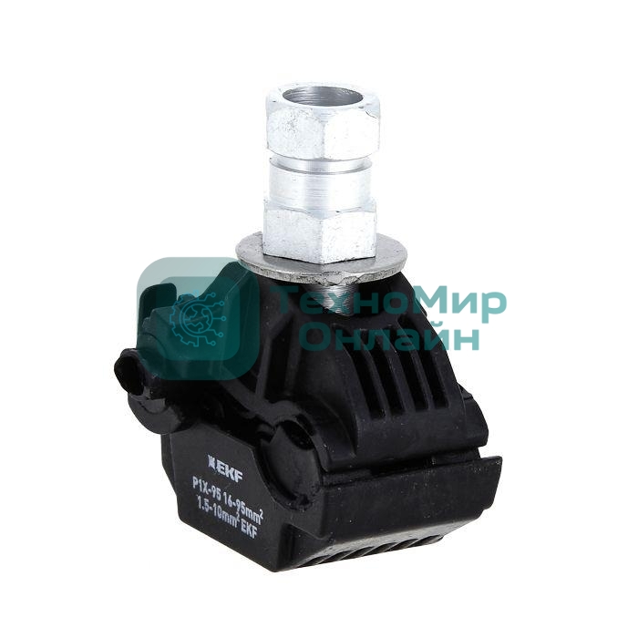 Зажим прокалывающий ответвительный P2X-95 EKF p-2x-95