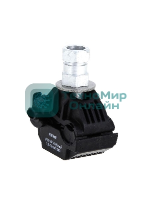 Зажим прокалывающий ответвительный P2X-95 EKF p-2x-95