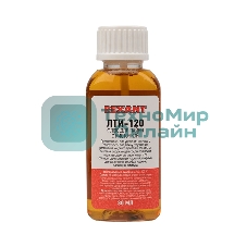 Флюс для пайки Rexant, ЛТИ-120, 30 мл, с кисточкой, флакон