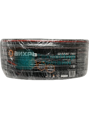 Шланг поливочный ПВХ усиленный премиум пищевой трехслойн. армир. 1/2 25м черный/красный Вихрь 73/7/2/10