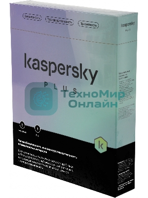 Программное обеспечение Kaspersky Plus + Who Calls 5-Device 1Y Base Box (KL1050RBEFS)