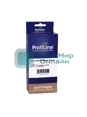 Картридж струйный совместимый ProfiLine PL-C9403A №72 для HP DesignJet T610/T1100 PL