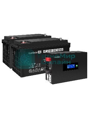 Комплект Источник бесперебойного питания EX295994RUS + батарея 120Aч EX282988RUS 2шт (инвертор, синус, для котла, PF=1, настенный) ExeGate IdealSine SR-1500.LCD.2SH  <1500VA/1500W, чистая синусоида, цветной LCD-дисплей, 2*Schuko, крепление настенное, черный> + батарея ExeGate DT 12120 (12В, 120Ач) 2шт