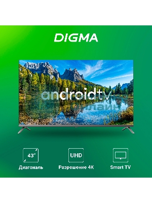 Телевизор Digma 43