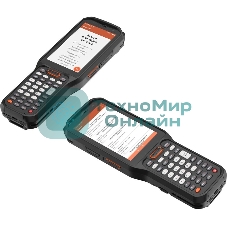 Программное обеспечение Неискл. право на исп-ие Simple Simple Мобильный клиент бессрочная подписка (SU-0003)