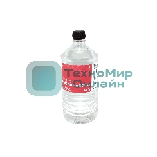 Растворитель Бензин 