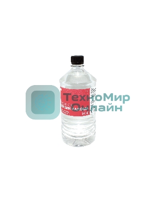 Растворитель Бензин 