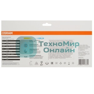 Лампа светодиодная LED Value LVCLB75 10SW/865 свеча матовая E27 230В 10х1 RU OSRAM 4058075579590