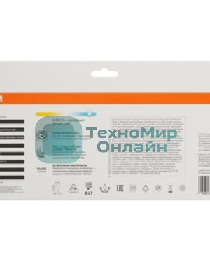 Лампа светодиодная LED Value LVCLB75 10SW/865 свеча матовая E27 230В 10х1 RU OSRAM 4058075579590