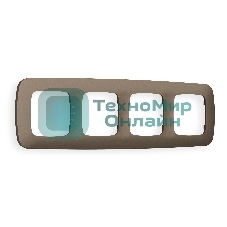 Рамка OMEGA Ecta (Темная бронза матовый) 4-ая OF140634