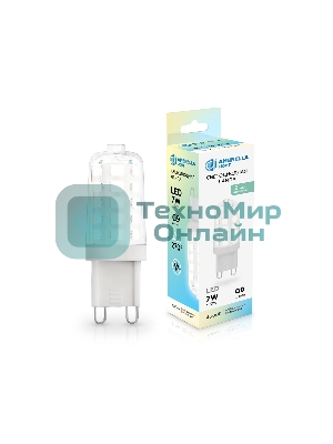 Лампа светодиодная Ambrella light 100704 LED G9 7W 4000K 220-240V