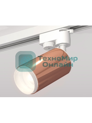 Светильник Ambrella light XT6326002 PPG/SWH золото розовое полированное/белый песок MR16 GU5.3 (A2520, C6326, N6120)