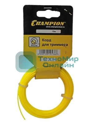 Корд трим. Champion Round 1.6мм15м круглый в мотке