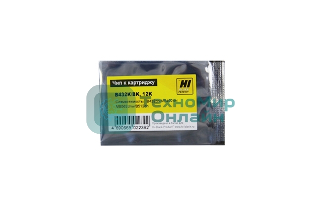 Чип Hi-Black к картриджу OKI B432/B512/MB492/MB562 BK, 12K