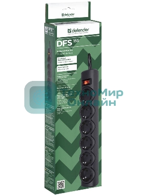 Сетевой фильтр Defender DFS 155/6 розеток/черный/5.0 м