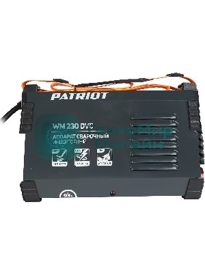 Сварочный аппарат Patriot WM230DVC инвертор ММА 10.7кВт (кейс в комплекте)