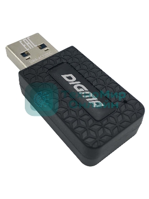 Сетевой адаптер WiFi Digma DWA-AC1300C AC1300 USB 3.0 (ант.внутр.) 1ант. (упак.:1шт)