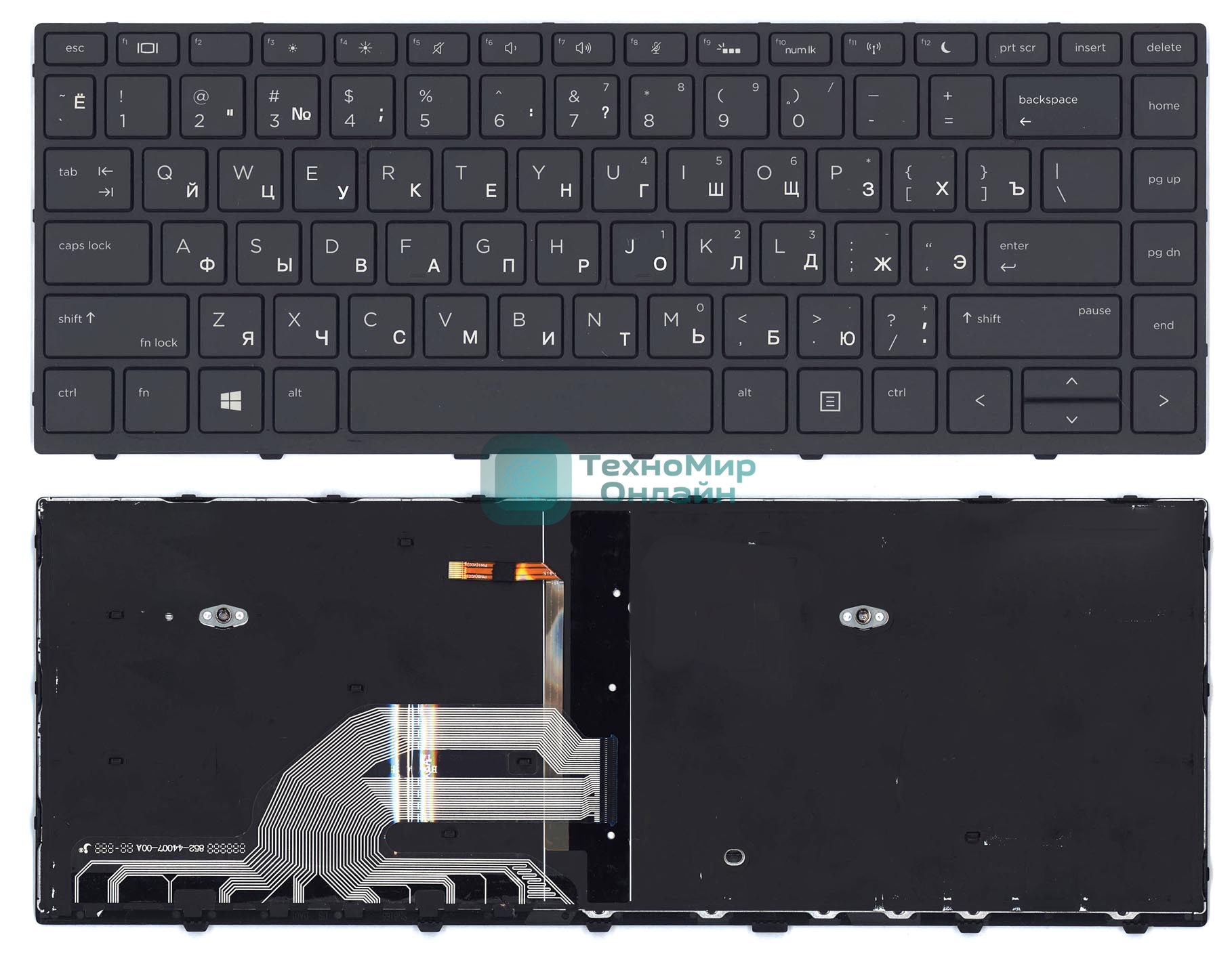 Клавиатура для ноутбука HP Probook 430 G5 440 G5 445 G5 черная с подсветкой