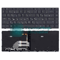 Клавиатура для ноутбука HP Probook 430 G5 440 G5 445 G5 черная с подсветкой