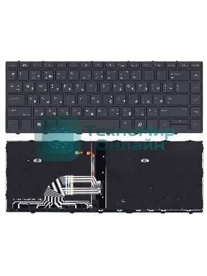 Клавиатура для ноутбука HP Probook 430 G5 440 G5 445 G5 черная с подсветкой