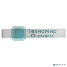 Светодиодный светильник ЭРА SPO-7-40-6K-M (4) 1200x180x19 40Вт 3100Лм 6500К матовый (Энергия света)