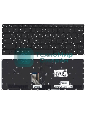 Клавиатура для ноутбука Lenovo Yoga 5 pro Yoga 910, черная без рамки с подсветкой