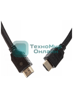 Кабель аудио-видео Cactus CS-HDMI.2-5 HDMI (m)/HDMI (m) 5м. позолоченные контакты черный