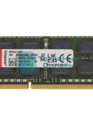 Оперативная память Kingston ValueRAM, DDR3L, 8GB (1x8GB), 1600MHz, CL11, SO-DIMM