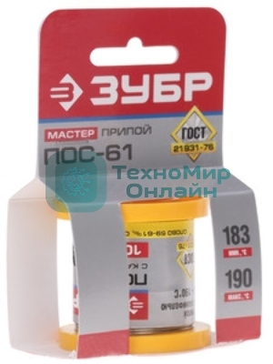 Припой Зубр 55450-100-20ПОС 61 проволока 100г 2мм