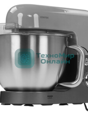 Миксер планетарный Centek CT-1151 DIJON (светл/серый)