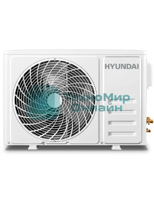 Кондиционер сплит-система Hyundai HAC-09i/T-PRO инвертор, 9000 BTU, 16 м², 22/41 дБ, охлаждение, обогрев, осушение, белый