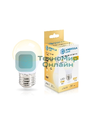 Лампа светодиодная	451103 LED G45 11W IC E27 2700K 175-265V