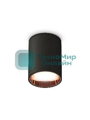 Светильник Ambrella Light XS6313024 SBK/PPG черный песок/золото розовое полированное MR16 GU5.3 (C6313, N6114)