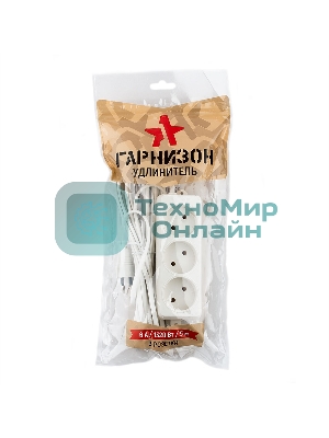 Удлинитель Гарнизон EL-E3-W-3, 3 розетки допустимый ток 6А, длина 3м.