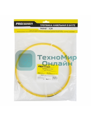 Протяжка кабельная PROconnect (мини УЗК в бухте), стеклопруток, d=3,0 мм, 10 м