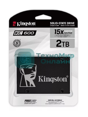 Накопитель SSD Kingston KC600, 2Tb, SATA III, 2.5