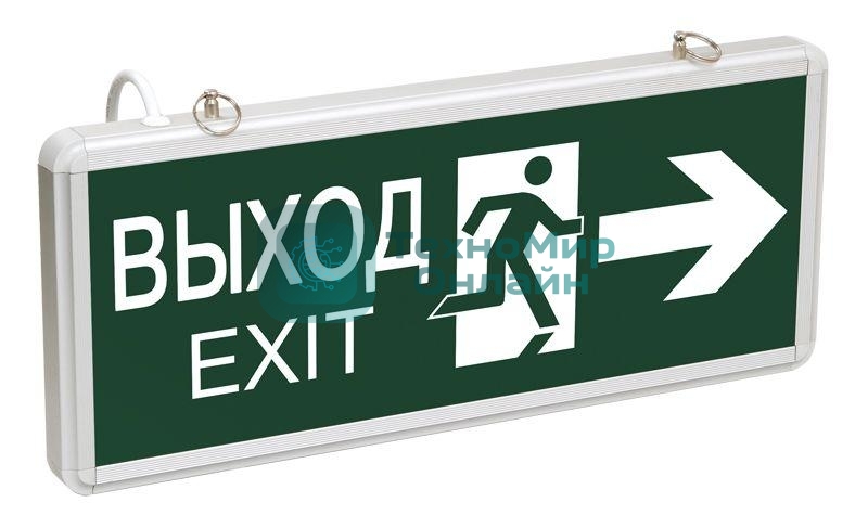 Светильник светодиодный ССА 1003 