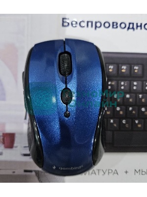 (Из ремонта, рабочий, гарантия 7 дней) Мышь беспроводная Gembird MUSW-425 синий, 2400 dpi, радиоканал, USB, кнопки - 6