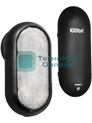 Очиститель катышков Kitfort Мощность 2 Вт.Питание micro USB DC 5 В 0,5 А.